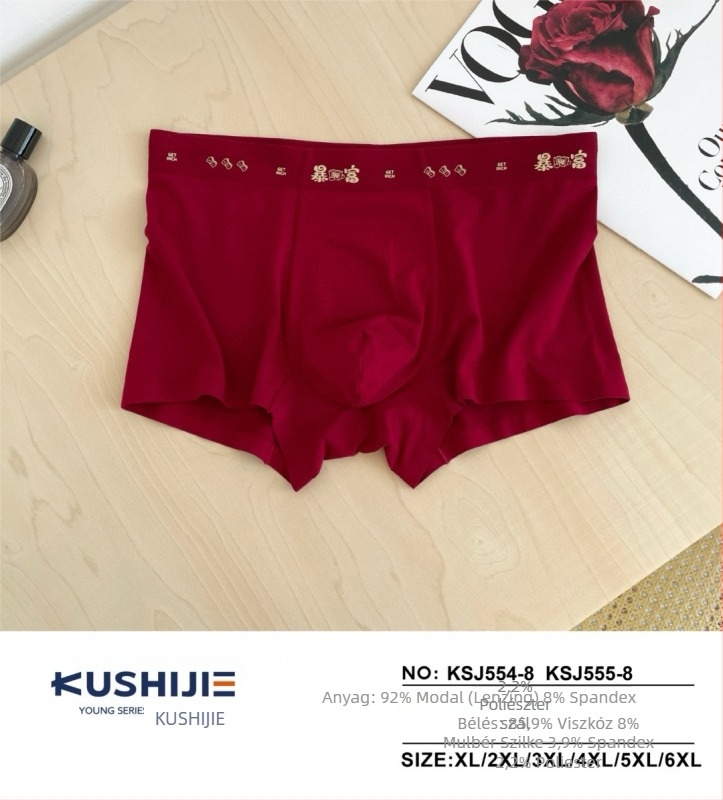 Modal anyagú férfi boxer brief, Mulberry selyem belső réteg, középső derék, kötött anyag, nyomtatott zodiákus év design, 3D hatású szöveges elemek
