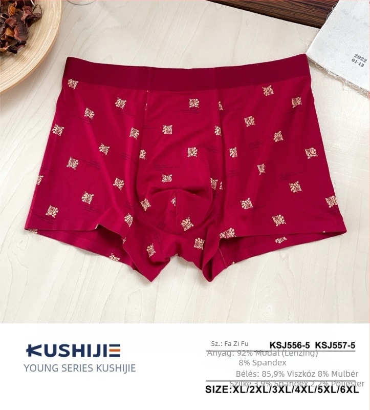 Modal anyagú férfi boxer brief, Mulberry selyem belső réteg, középső derék, kötött anyag, nyomtatott zodiákus év design, 3D hatású szöveges elemek
