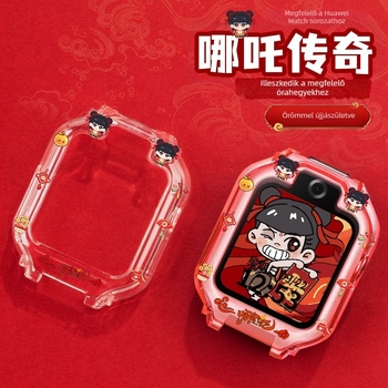 Hanzhong Runsheng TPU védőtok ragasztóval Huawei Gyermekóra 5X/5XPro számára, tartalmaz gyöngyház zacskót