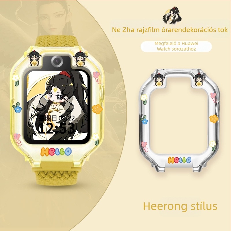 Hanzhong Runsheng TPU védőtok ragasztóval Huawei Gyermekóra 5X/5XPro számára, tartalmaz gyöngyház zacskót