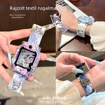 Little Genius óraszíj — nejlon fonat, mágneses csat, divatos stílus