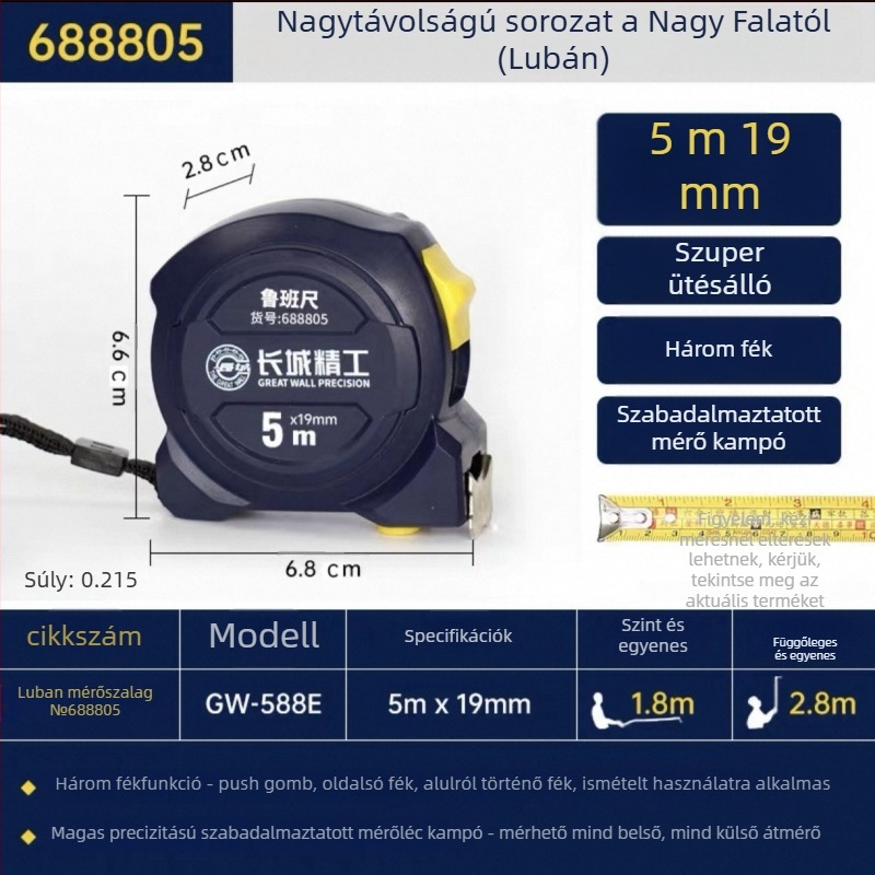 Great Wall Seiko mérőszalag – magas széntartalmú acél, három fék, Luban vonalzó