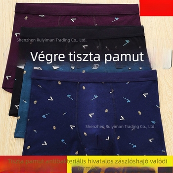 4 darab pamut antibakteriális férfi boxer brief, kényelmes és lélegző, nagy méret