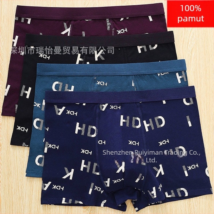 4 darab pamut antibakteriális férfi boxer brief, kényelmes és lélegző, nagy méret