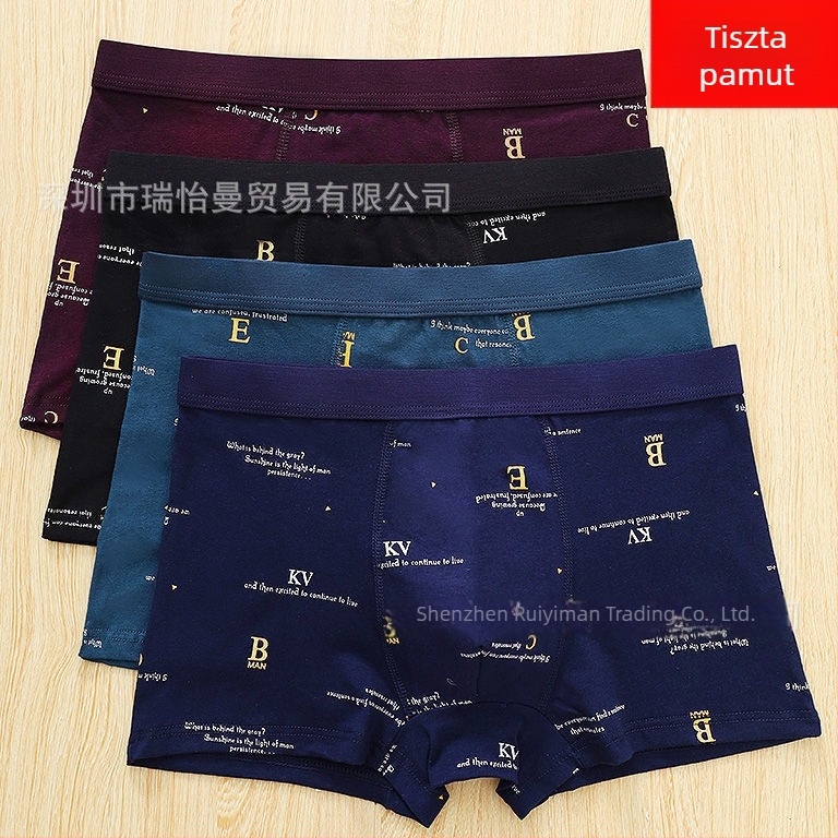 4 darab pamut antibakteriális férfi boxer brief, kényelmes és lélegző, nagy méret