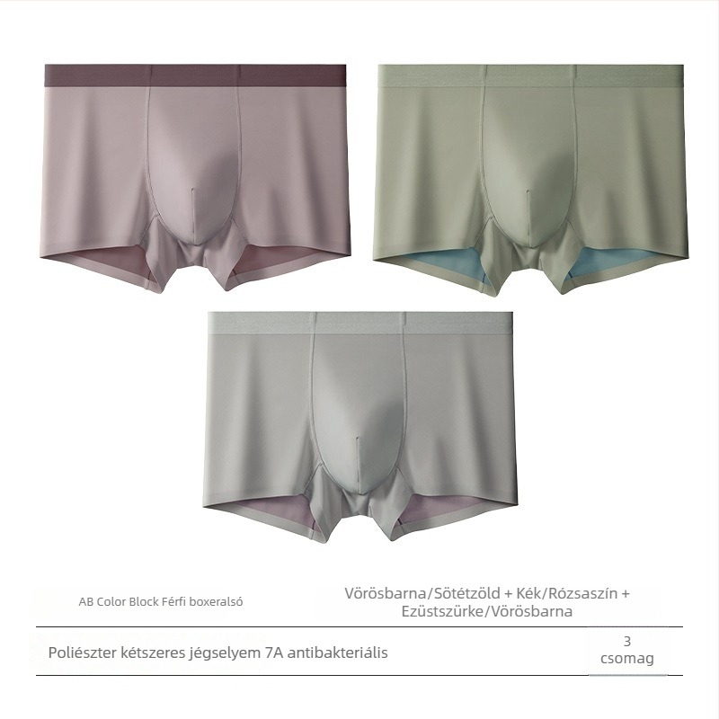 Férfi Ice Silk 100S, kétoldalas Lenzing Modal és Mulberry Silk boxerbrief, középmagas derékú, légáteresztő, varrás nélküli