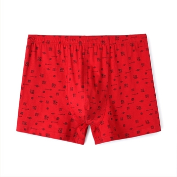 Férfi lélegző pamut boxer alsó, magas derekú, bordázott kötés, egyszínű dizájn, idős férfiak számára