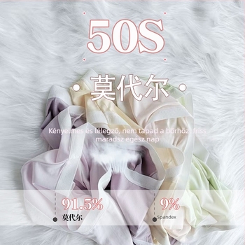 Női modal alsónemű, középmagasságú derékkal, lélegző, antibakteriális, pamut béléssel az ágyéknál