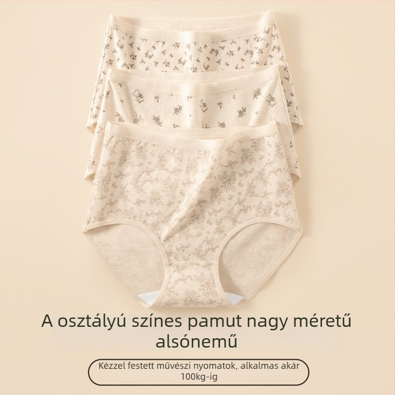Női magas derekú pamut alsónemű, légáteresztő, antibakteriális anyag, virágos mintázat