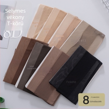 byskangel Ultra vékony 8D harisnyanadrág, átlátszó, nylon Core-Spun fonal, T-Crotch
