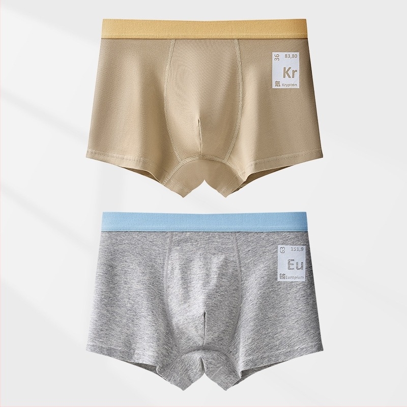 Fiúknak készült pamut alsónadrág, Class A, 95–100% pamut, varrás nélküli kivitelezés, 8 éves kortól