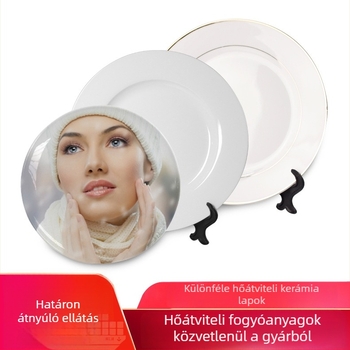 Porcelán lapos tányér, üres minta, felület hőtranszfer, egyedi logó, magáncímke elérhető