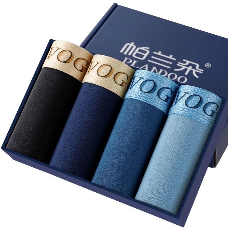 Férfi pamut antibakteriális középmagas derekú boxer brief, 90–95% pamut