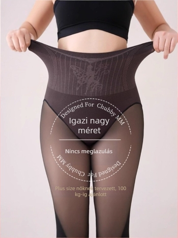 Plusz méretű fekete fleece-belelt harisnya őszre-télre, vastag nylon-elasztán anyag, bőrhatású megjelenés