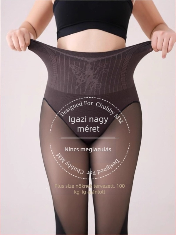 Plusz méretű fekete fleece-belelt harisnya őszre-télre, vastag nylon-elasztán anyag, bőrhatású megjelenés