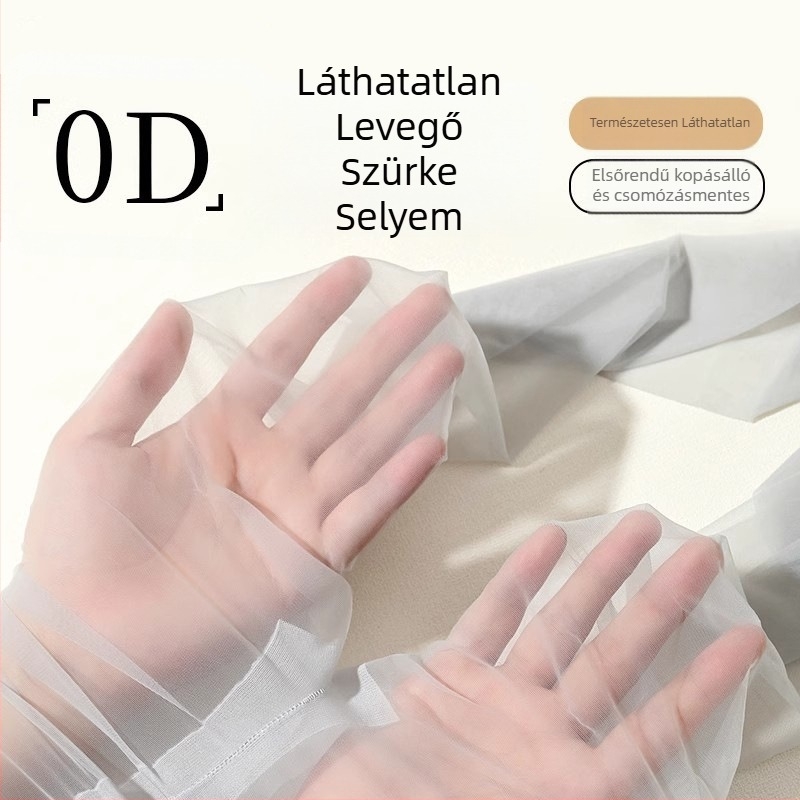 Ultra vékony nejlon harisnya láthatatlan formázással, 0D denier, egyszínű mintázat