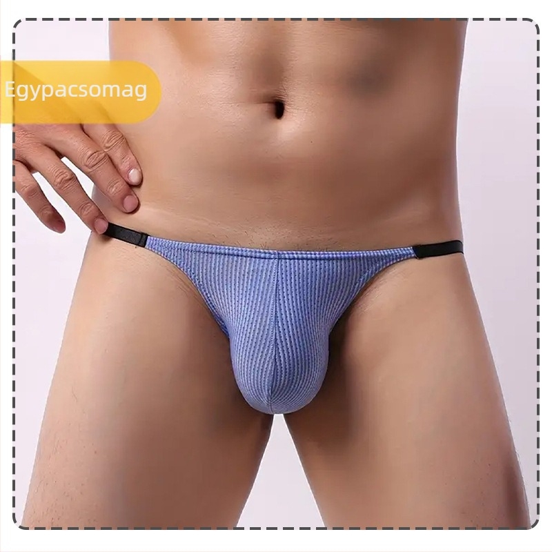 Férfi nylon alsónemű, alacsony derekú, lélegző, csíkos/kockás mintázat