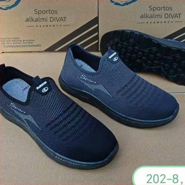 Férfi sportos casual cipő – alacsony boka, kerek orr, pamut felsőrész, injektált műanyag talp, tavasz–ősz viselet