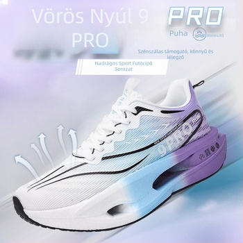 Futócipő - Lélegző hálós felsőrész, könnyű, gyorsan száradó, csúszásmentes gumitalp, alacsony felső