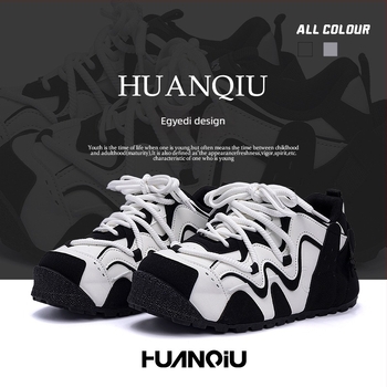 Férfiak számára magasító hatású sportos-casual cipő, felső rész szintetikus bőr, fűző, kerek orr, PVC talp, minden évszakra