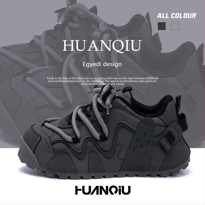 Férfiak számára magasító hatású sportos-casual cipő, felső rész szintetikus bőr, fűző, kerek orr, PVC talp, minden évszakra