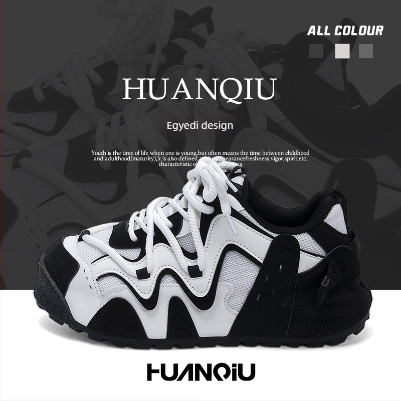 Férfiak számára magasító hatású sportos-casual cipő, felső rész szintetikus bőr, fűző, kerek orr, PVC talp, minden évszakra