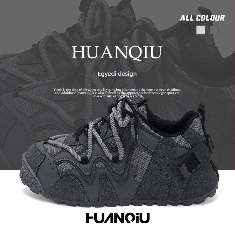 Férfiak számára magasító hatású sportos-casual cipő, felső rész szintetikus bőr, fűző, kerek orr, PVC talp, minden évszakra