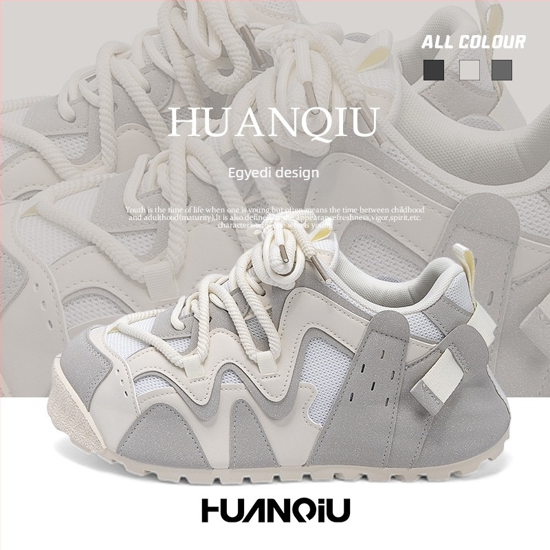 Férfiak számára magasító hatású sportos-casual cipő, felső rész szintetikus bőr, fűző, kerek orr, PVC talp, minden évszakra