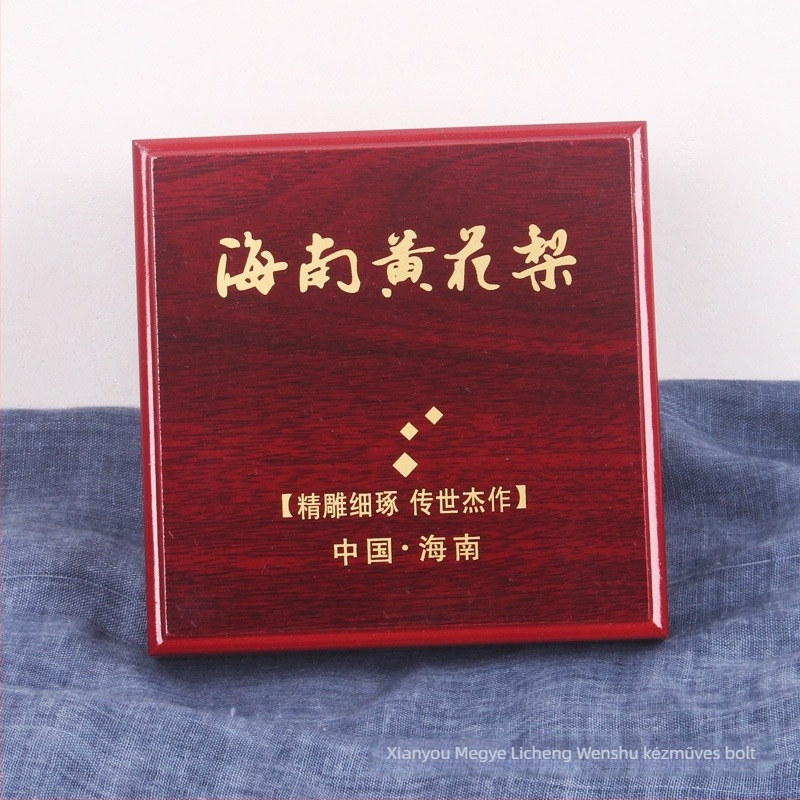Ékszerdoboz sűrűség-lapból Hainan Huanghuali karkötő számára, eredet: Xianyou, Kína; csomagolási típus: csomagoló doboz; tolerancia: 0.05 cm