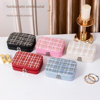 Bőr ékszerdoboz, koreai stílus, csíkos mintázat, modell Little Fragrance