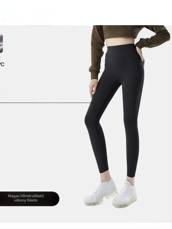 Női jóganadrág, magas derékkal, karcsúsított szabás, fleece belső bélés, Shark Skin textúra, nylon/poliamid keverék