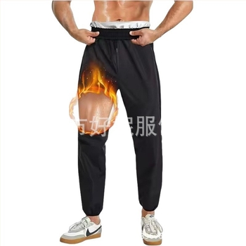 Uniszex futás- és fitnesz szett — 70% poliészter, 30% spandex bélés, poliuretán felület, egyszínű, hosszú ujjú felső és nadrág