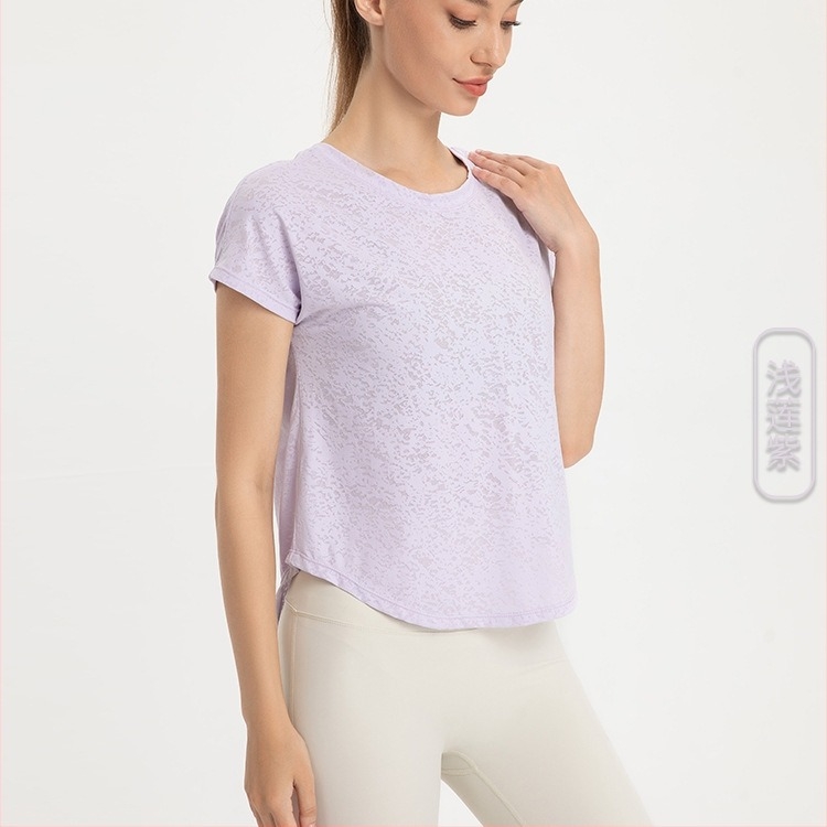 Női rövid ujjú jóga felső – gyorsan száradó, lélegző, hűs érzésű anyag; anyag: nylon jacquard; 88% nylon + 12% spandex; laza szabású