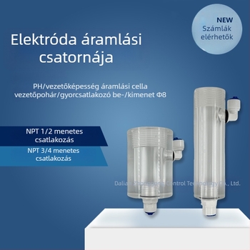 pH elektroda, NPT 3/4, átlátszó áramlási csatorna és körfolyó tartály, sav- és bázisálló, vastag falú