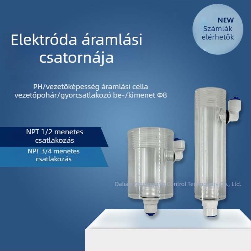 pH elektroda, NPT 3/4, átlátszó áramlási csatorna és körfolyó tartály, sav- és bázisálló, vastag falú