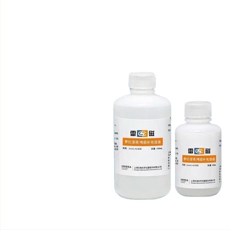 pH-elektród töltőoldat és referenciaoldat – Thunder magnet elektród kiegészítő oldat többparaméteres vízminőség-analizátorokhoz
