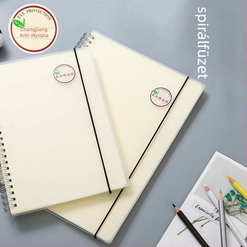 CJP spirálfüzet egyetemista számára, szemvédő sorozat, négyzetrácsos, 80 oldal, 80 g/m² papír, modell XPHB580-41PH