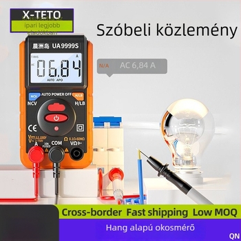 Hangos kiolvasóval ellátott digitális multiméter, intelligens mérő, nagy pontosságú, égésvédelmi védelem, áramerősség és feszültség mérése, CE tanúsítvány