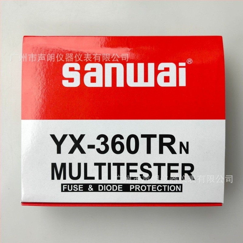Sanwai YX360TRN Mechanikus pointeres multiméter ampermetre és voltmérővel