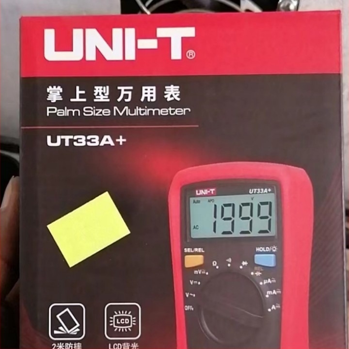 Digitális multiméter UNI-T UT33A+