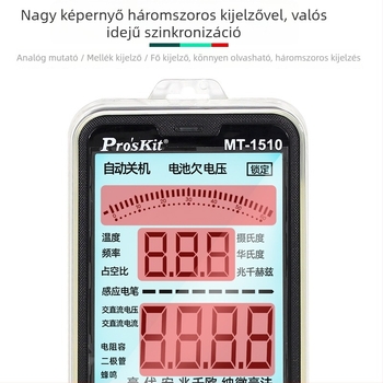 MT-1510 Digitális multiméter – nagy pontosság, égés elleni védelem, villanyszerelőknek