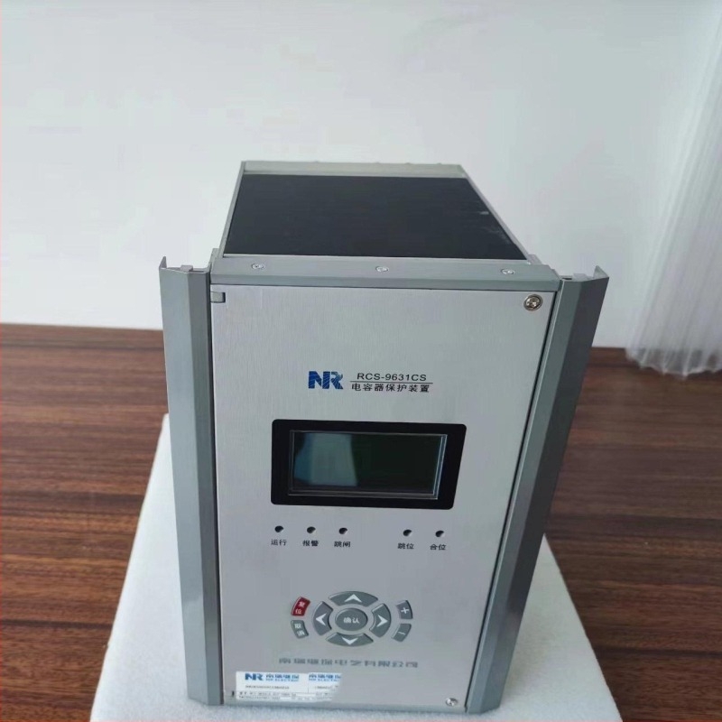 Nanrui Jianbao PCS-9705A mikroszámítógépes mérő- és szabályozó készülék, stílus PDS-757A, ipari felhasználásra, AC áram mérése, 220 kijelző
