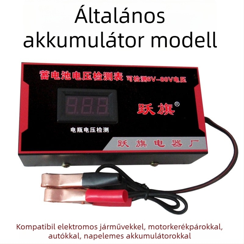Flag Jump 6V-80V akkumulátor feszültségmérő — digitális voltmérő elektromos tricikli karbantartásához