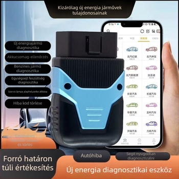 Autóhiba detektor — új energia akkumulátor diagnosztika és a három elektromos rendszer diagnosztikája, Humzor Z5, 12V