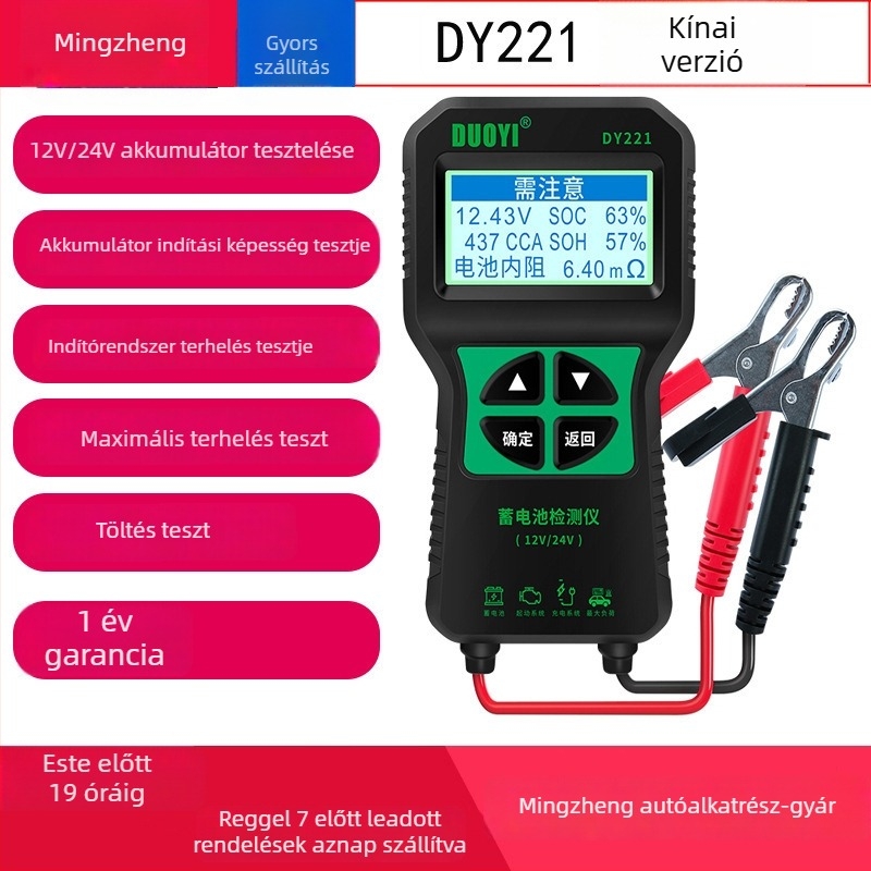 Autó akkumulátor teszter DY221, One More, 12-24V