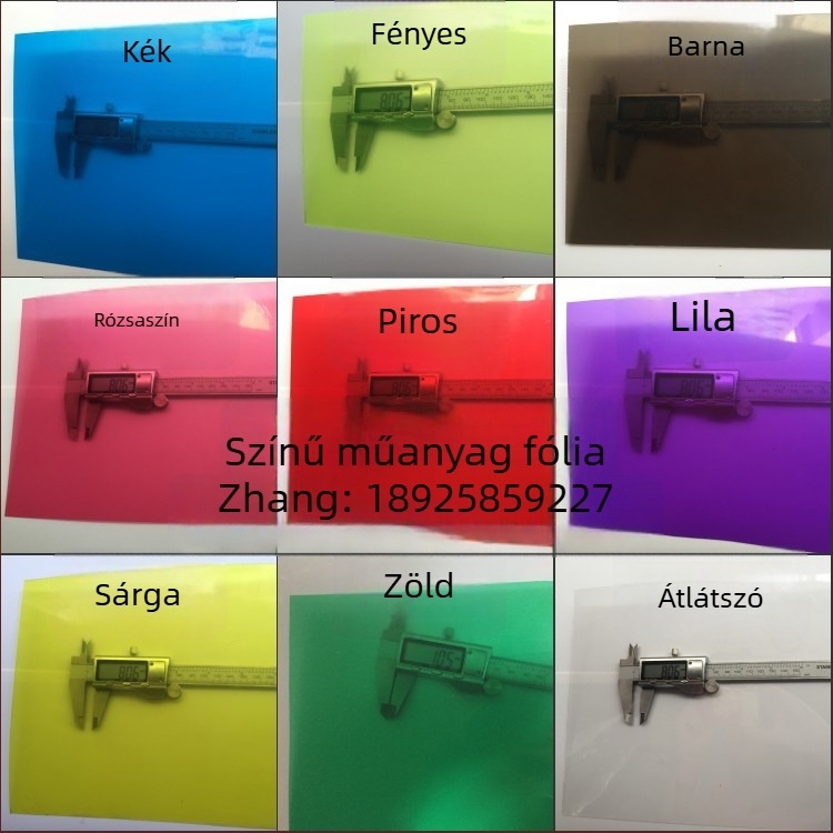 PVC-filmek 3D szemüveg lencséhez – 0,3 mm vastagság, Foshan eredet, Blue Clouds márka