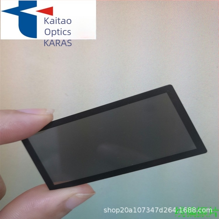 Kaitao Optics Körkörös Polarizáló Film KT-CPL természetes és polarizált fényhez