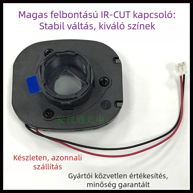 HIKVISION megfigyelő lencse IR-CUT kettős szűrőkapcsolóval, műanyag- és acél konstrukció