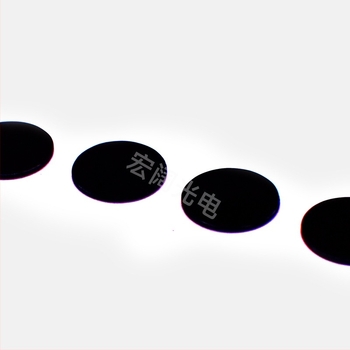 UV-szűrő 365 nm, Zwb2 üveg UV-szűrő zseblámpához