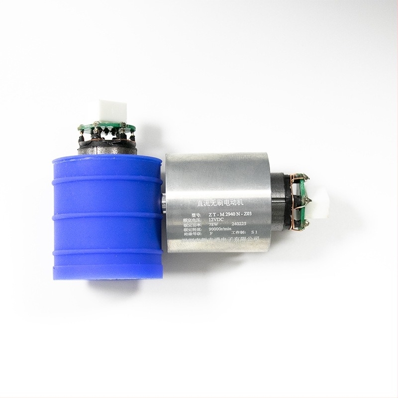 Magas fordulatszámú töltés nélküli DC mikromotor — működési feszültség 36V DC-ig; alkalmas hajszárítókhoz, kézi ventilátorokhoz, pengétlen ventilátorokhoz és függő ventilátorokhoz